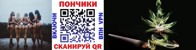 Где купить Верхняя Пышма Вейп ТГК  blacksprut онион  Меф мяу мяу  СОЛЬ  ГАШ  МЕТАДОН  АМФ 