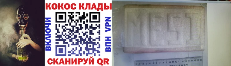 Cocaine 98%  цена наркотик  Верхняя Пышма 