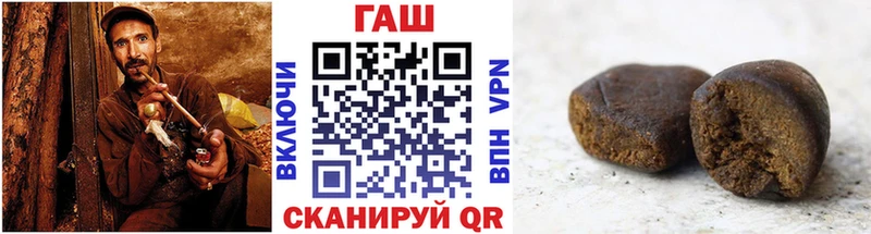 ГАШИШ хэш  Верхняя Пышма 