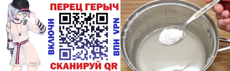 даркнет сайт  Верхняя Пышма  Героин Афган 