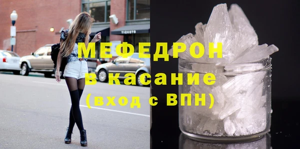 амф Арсеньев