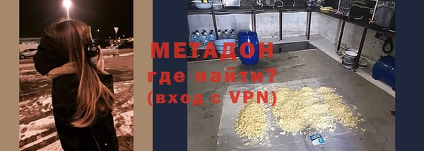 амф Арсеньев