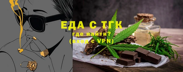 амф Арсеньев