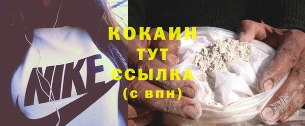кокс Баксан