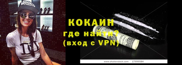 кокс Баксан