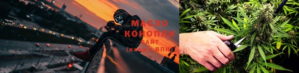 амф Арсеньев