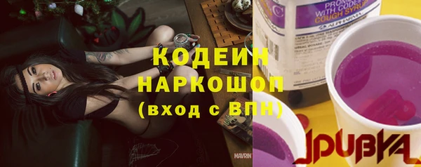 mix Балабаново