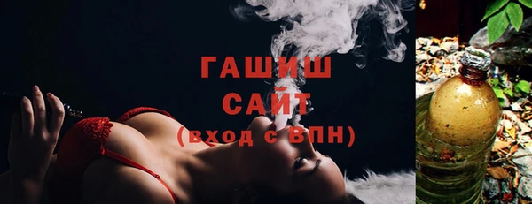 кокс Баксан