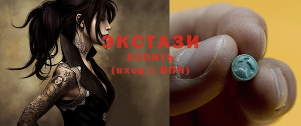бутират Аркадак