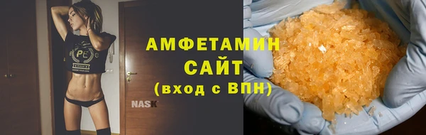 mix Балабаново