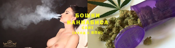 бутират Аркадак