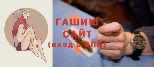 бутират Аркадак