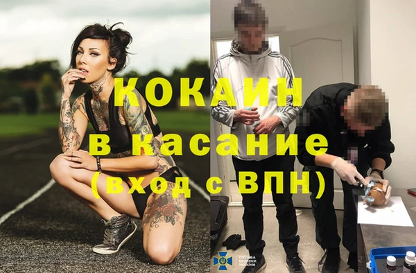 mix Балабаново