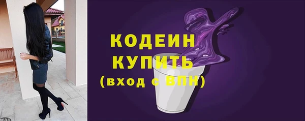 скорость mdpv Армянск