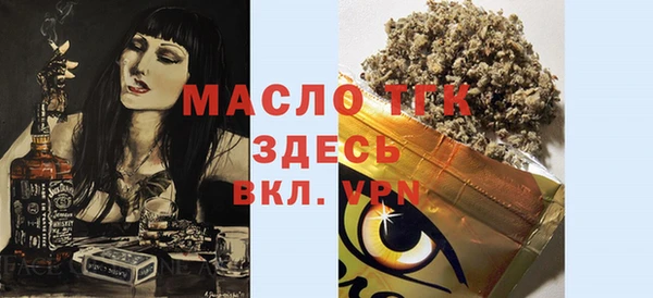 кокс Баксан