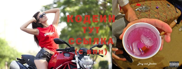mix Балабаново