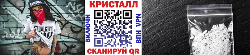 Метамфетамин витя  KRAKEN ссылка  Верхняя Пышма  цены  