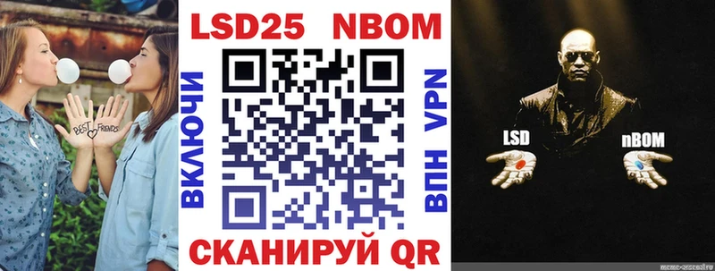 гидра маркетплейс  Верхняя Пышма  Марки NBOMe 1,8мг  как найти закладки 